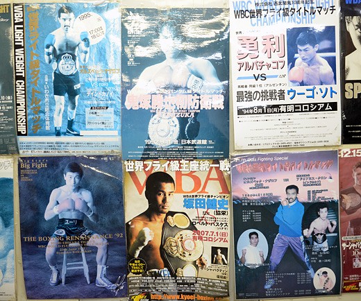 グッシー ナザロフは日本ドリームをつかんだのか せりしゅんや的アマボク通信