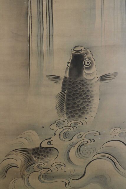 忘れられた江戸人物誌650 狩野かのう即誉そくよ筆瀧登鯉図双幅2 : 江戸