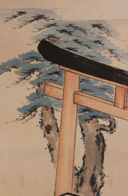 忘れられた江戸人物誌602 二代？高こう嵩谷すうこく筆初午図2