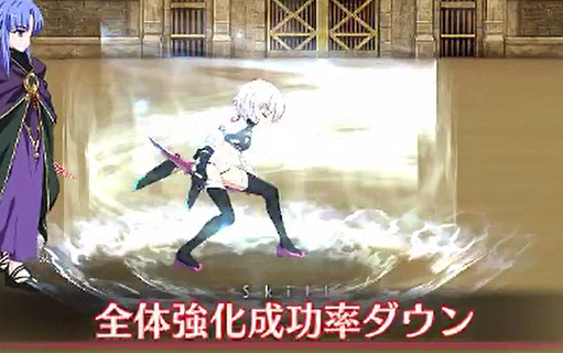 小次郎と祭りの終わり 佐々木小次郎のfgo道中 Fate Grand Order