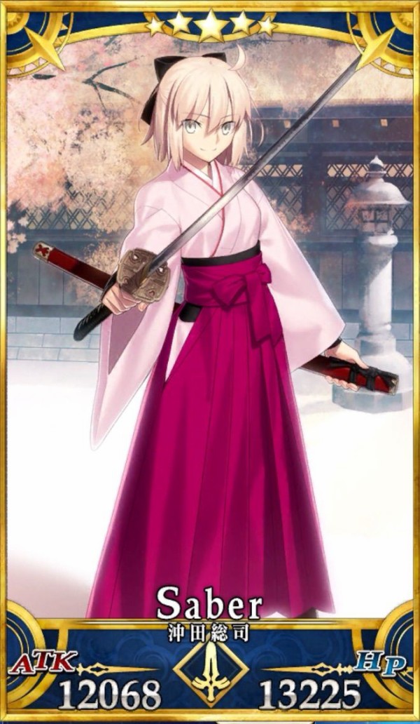 小次郎と沖田 : 佐々木小次郎のFGO道中（Fate/Grand Order）