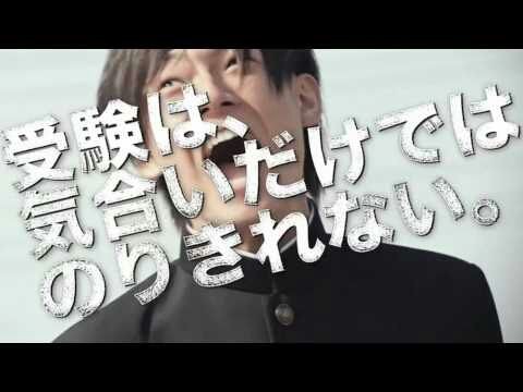 よぉ W タイトル未定 弍