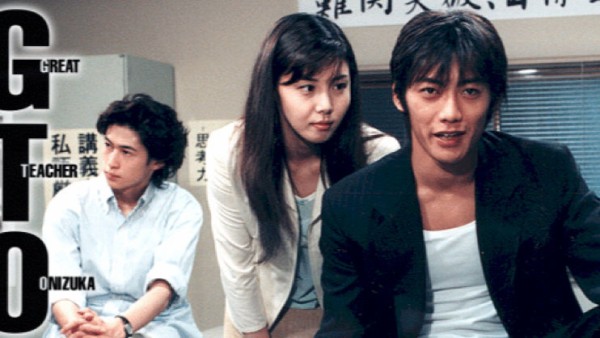 Gto 1998年 映画1999年 シリーズ化されたドラマをまとめた日本ドラマ動画無料視聴部屋 ラブチャンネル