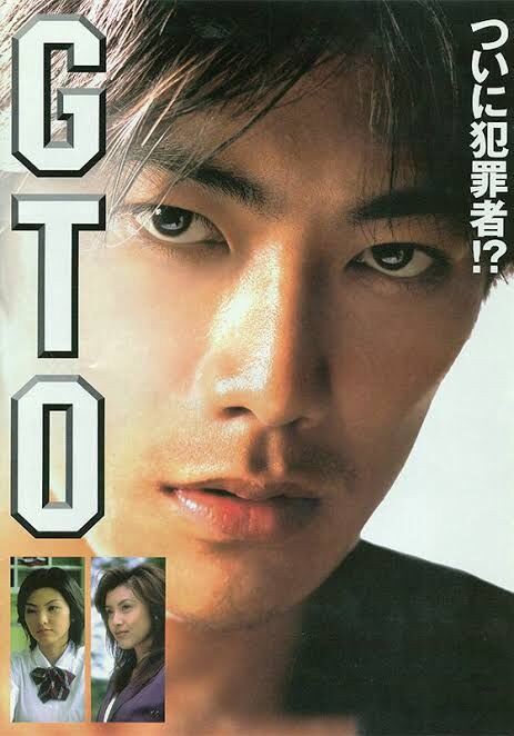 Gto 1998年 映画1999年 シリーズ化されたドラマをまとめた日本ドラマ動画無料視聴部屋 ラブチャンネル