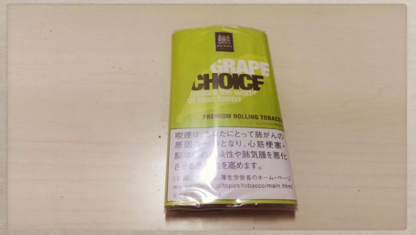 シャグレビュー チョイスグレープ Choice Grape てまきたばこのあるせいかつ