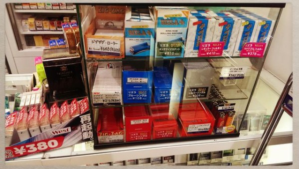 手巻きタバコ取扱店紹介 池袋東武５階喫煙具店 豊島区 てまきたばこのあるせいかつ