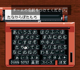 シムシティ00 所持金50 000増える裏技 スーファミ攻略館