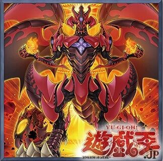 フラゲ】『LEGENDARY GOLD BOX』収録予定の《スカーレッド・スーパー