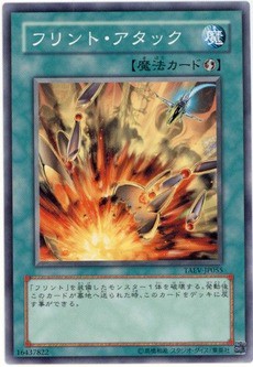 他作品とのコラボOCGカード／「パロディウス」「ゼクセクス」など