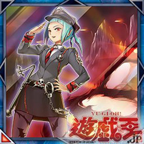 フラゲ】《魔界の警邏課デスポリス》効果判明 : ガーネシアの遊戯王ブログ