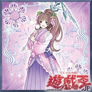 遊戯王 六花 デッキ ボタン スノードロップ [03373] 【メーカー公式