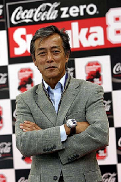 A Team Group A Team エーチーム所属 岩城滉一 業界ニュース エーチームグループ編