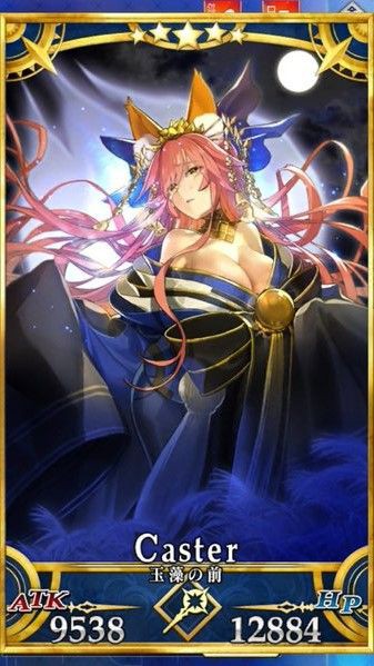 Fate Go 最終再臨絵の玉藻が泣いてる理由はこれだったんか Fategrandorderまとめ速報 ーフェイトグランドオーダー攻略ー