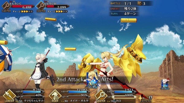 Fate Go 水着ネロの戦闘ボイスに変更 違和感そんなにない気がするんだが Fategrandorderまとめ速報 ーフェイトグランドオーダー攻略ー