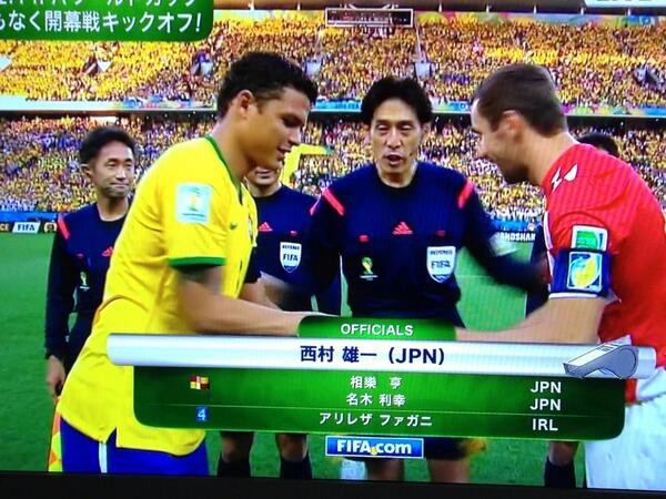 14w杯gl第1節ブラジル対クロアチア 西村主審 とりあえず