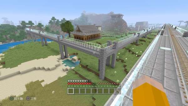 鉄道の整備をする 前編 マインクラフトplaystation4 Editionを楽しむ