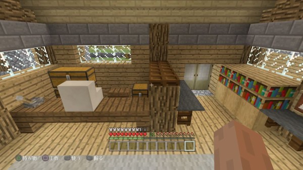 工場村に本屋を作る マインクラフトplaystation4 Editionを楽しむ
