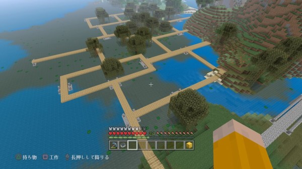 湿地帯に集落を作る ２ マインクラフトplaystation4 Editionを楽しむ