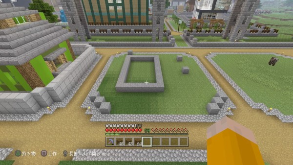 住宅街に民家を追加 ２ マインクラフトplaystation4 Editionを楽しむ