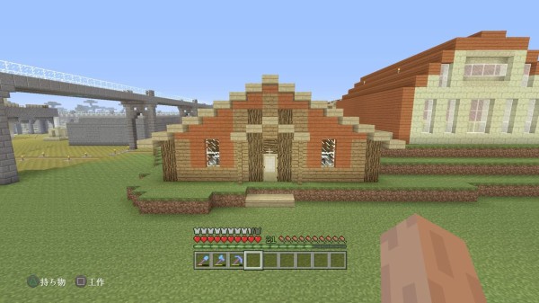 ネザーウォート畑を作る マインクラフトplaystation4 Editionを楽しむ