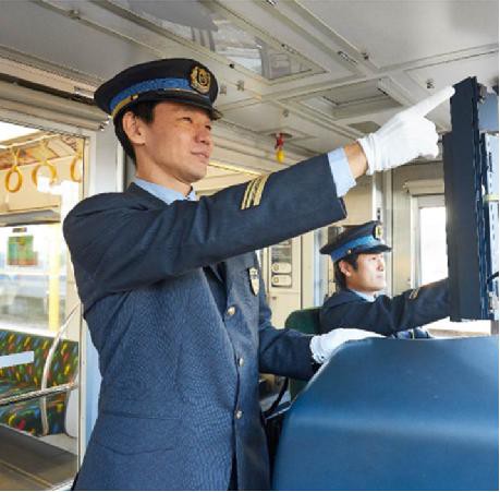 JR各社のオリジナル制服、2018年で制定30周年に【4】 : 札幌学院大学