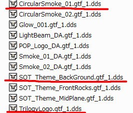 Ps3のdynamicテーマを作ってみよう 実践編その１ Sh1rokuman S Memorandum