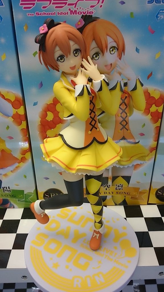 プライズ情報 ラブライブspmフィギュア星空凛 Toloveるダークネスspフィギュア ドリーぬいぐるみ おそ松さんアクリルキーチェーンマスコット入荷しました スーパーヒーロー堅田