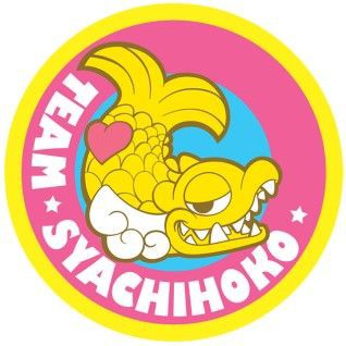 歌詞一覧表 Teamshachi 歌詞 歌割りパート コールの部屋