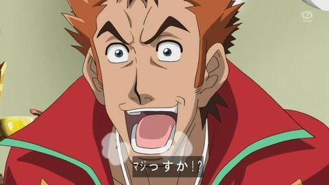 ギミパぺ議論 仮組み どうして俺に気持ち良くデュエルをさせない 満足とお菓子と宝石 Gx ギミパぺ議論 仮組み どうして俺に気持ち良くデュエルをさせない 満足とお菓子と宝石 Gx