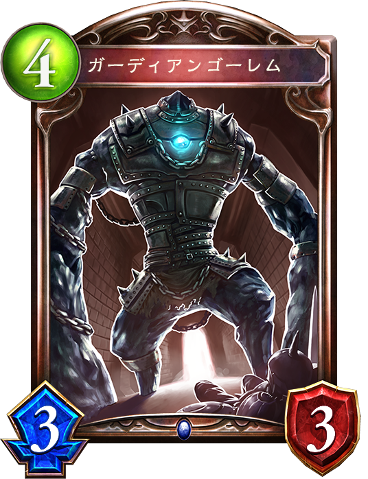 シャドウバース Shadowverse サンプルデッキ 土ウィッチ 秘術ウィッチ レシピ Shadowverse速報 シャドウバース速報