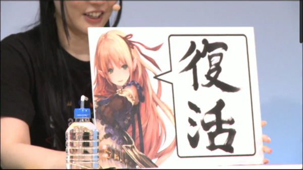 シャドウバース シャドバフェスで行われたしゃどばすチャンネルspまとめ Shadowverse速報 シャドウバース速報