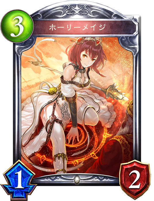 シャドウバース Shadowverse サンプルデッキ 泉潜伏ビショップ レシピ Shadowverse速報 シャドウバース速報