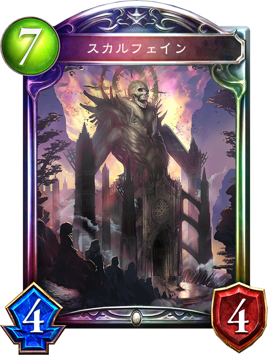 シャドウバース Shadowverse サンプルデッキ カウントビショップ レシピ Shadowverse速報 シャドウバース速報