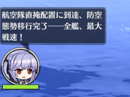 アズールレーン エセックスのsdってアズレン最高傑作で相違ないよな アズールレーン速報