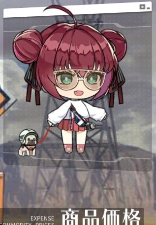 アズールレーン うおおおおおおシュルクーフprpr アズールレーン速報