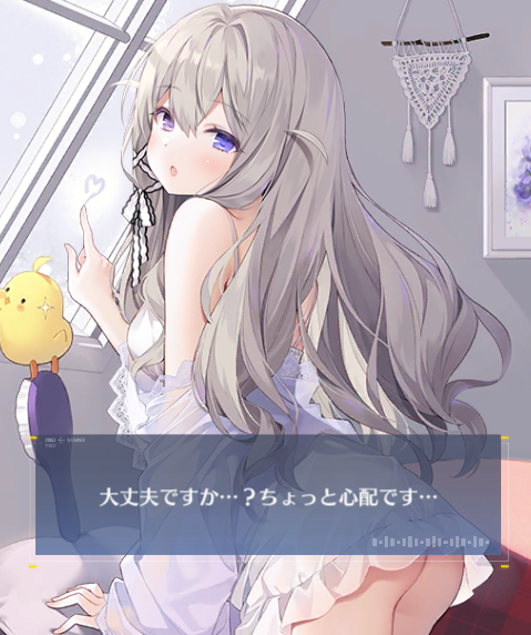 アズールレーン ムルマンスクちゃんお尻の吸引力とボイスが合わさって脳が蕩けてヤバい アズールレーン速報