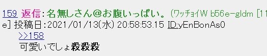 アズールレーン 顔文字多用するネット系kansenっていないなそう言えば アズールレーン速報