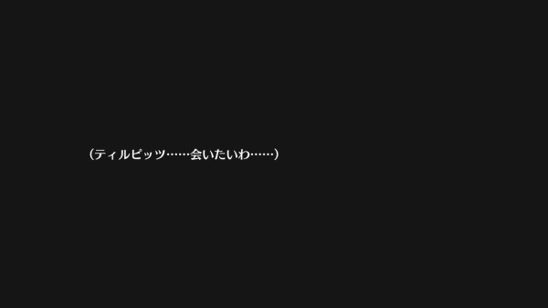 アズールレーン ビスマルクとティルピッツはどんな会話するのかな アズールレーン速報