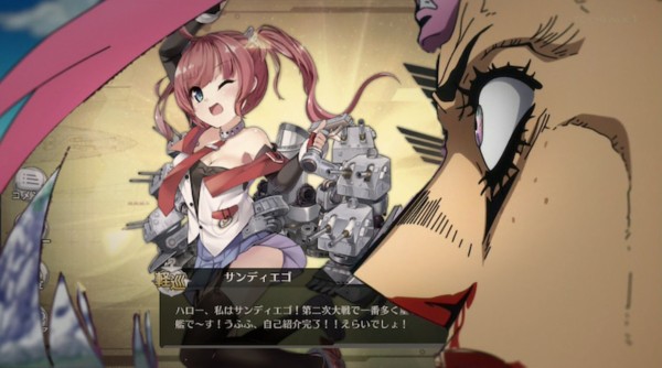 アズールレーン 建造する前にやってるジンクスってなんかある アズールレーン速報