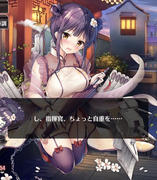 アズールレーン マラニーの台詞ボイス付いて破壊力増してる アズールレーン速報