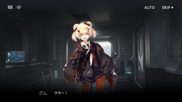 アークナイツ 今回のウルサスの子供たちストーリーどうだった アークナイツ速報 アークナイツ 今回のウルサスの子供たちストーリーどうだった アークナイツ速報