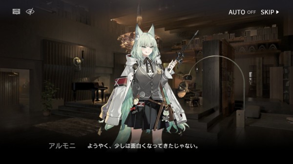 アークナイツ おもしろおじさんはいっぱいいるけどおもしろおもしろ女キャラっている アークナイツ速報