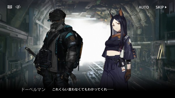 アークナイツ ドーベルマン教官はギャップが絶対かわいい アークナイツ速報