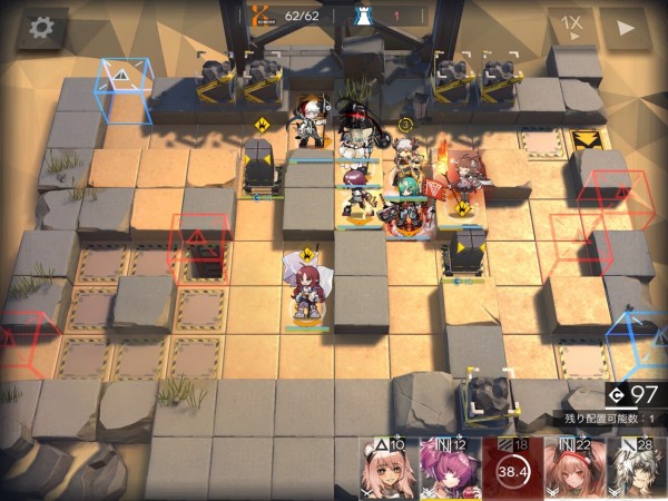 アークナイツ 今日のデイリー黄鉄どうやってクリアしやか忘れたドクターおりゅ アークナイツ速報