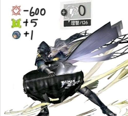 アークナイツ クスッとくる小ネタまとめpart16 アークナイツ速報