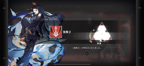 アークナイツ パーフェクトドーベルマン教官に敬礼 アークナイツ速報