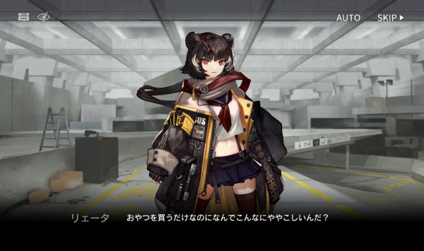 アークナイツ 夏将軍リェータおへそがかわいい早く実装して欲しい アークナイツ速報