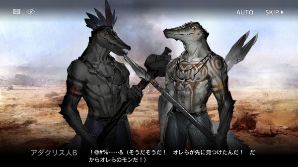 アークナイツ ワニ族の男はワニ男なのにメスは尻尾生えただけの娘なのはおかしい アークナイツ速報