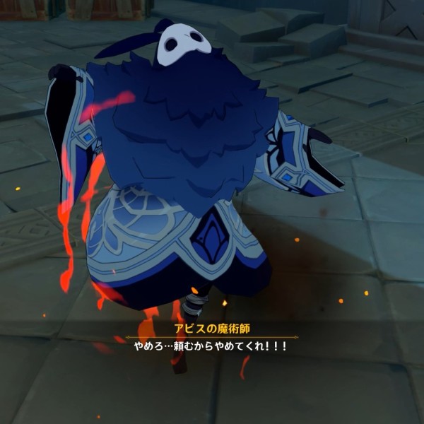 原神 らんらんるーが元人間だったしヒルチャールも人間なんじゃ 原神速報