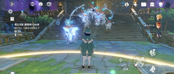 原神 タワーディフェンスイベント難しい 原神速報